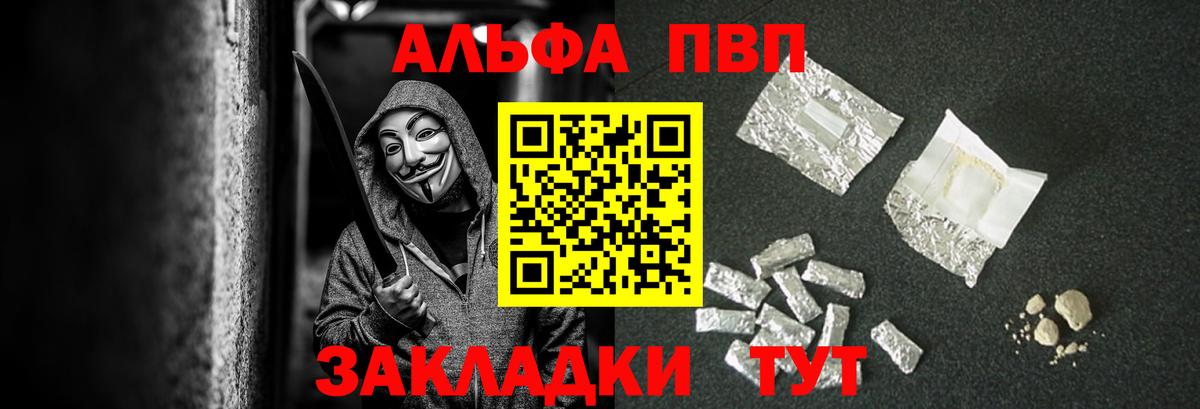 А ПВП СК КРИС Сокол