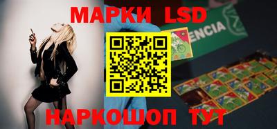 бутик Новокубанск