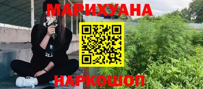 экстази Новозыбков