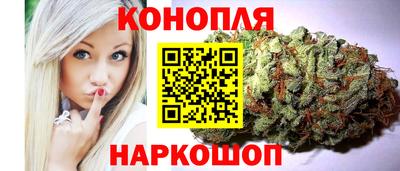 экстази Новозыбков