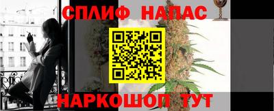 бутик Новокубанск