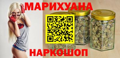 бутик Новокубанск