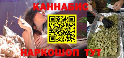 экстази Новозыбков