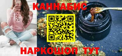 экстази Новозыбков