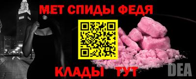 бутик Новокубанск