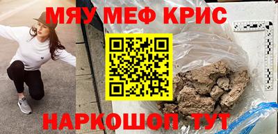 бутик Новокубанск