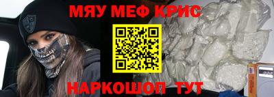 бутик Новокубанск